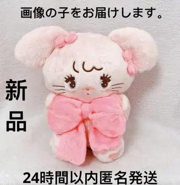 mikko characters 다키시메오 리본 봉제 인형 캐미