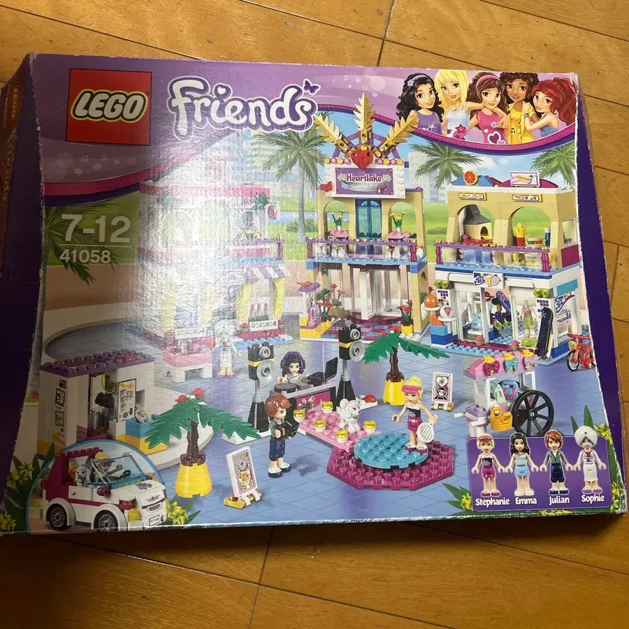 5번째 상품 이미지