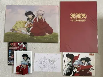 이누야샤 애니메이션 궤적전 클리어 파일 외 묶음 판매