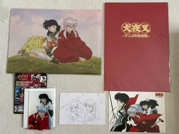 이누야샤 애니메이션 궤적전 클리어 파일 외 묶음 판매