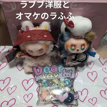 러브부용 의류와 증정 라후후와 비즈