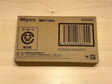 SHFiguarts 소우카 마사토 피규아트 가면라이더 555 파이즈