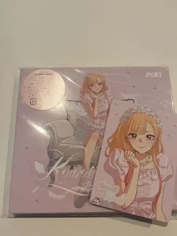 그 비스크 돌은 사랑을 한다 CD Piki 애니메이션 초회 한정판 DVD