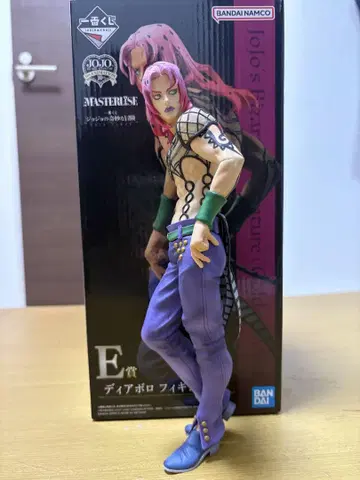 BANDAI 디아보로 피규어 MASTERISE