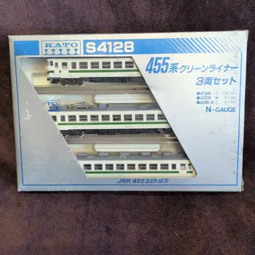 KATO S4128