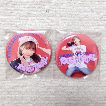 사이토 슈카 Rabbit Girl 캔뱃지 2개 세트