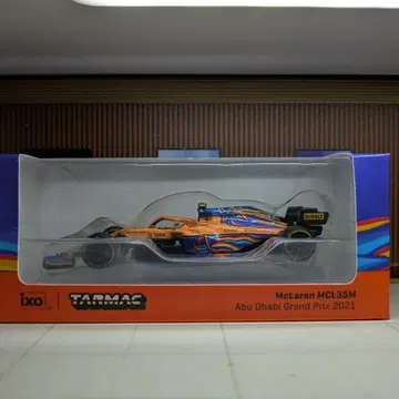 F1 맥라렌 MCL35M 아부다비 그랑프리 2021 1/64