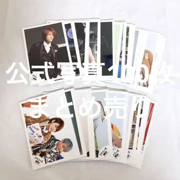 WEST. 쟈니즈WEST 나카마 준타 공식 사진 묶음 판매
