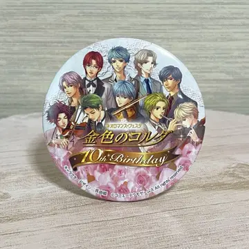 네오로망스 페스티벌 금색의 코르다 10th Birthday 캔뱃지