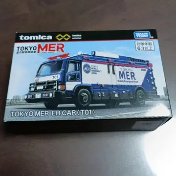 TOKYO MER ER CAR (T01)