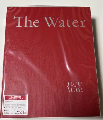JUJU / The Water 완전 생산 한정판