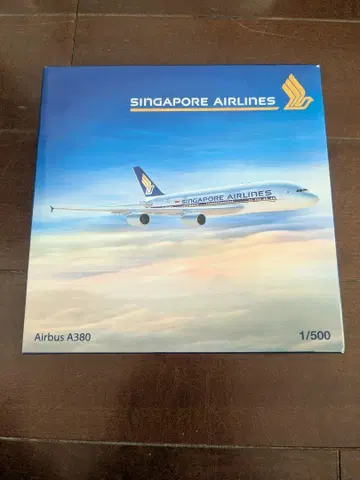 싱가포르 항공 Airbus A380