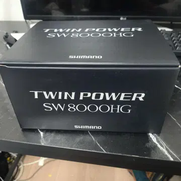 21 트윈 파워 SW 8000HG