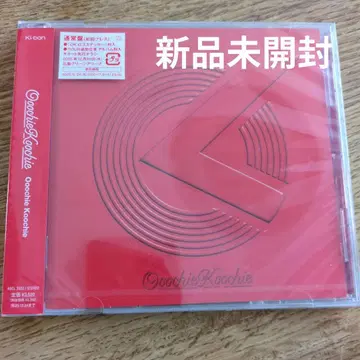 미개봉 새상품 Ooochie Koochie