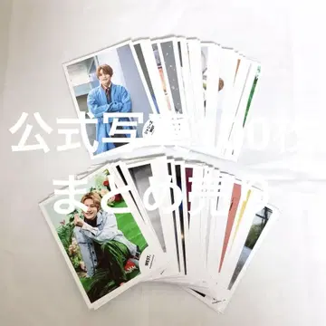 WEST. 쟈니즈WEST 나카마 준타 공식 사진 묶음 판매