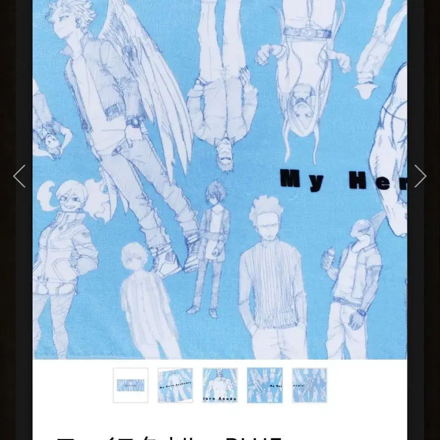 2번째 상품 이미지
