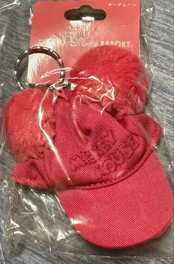 디즈니 폼폼 캡 키체인 핑크 미키 모자