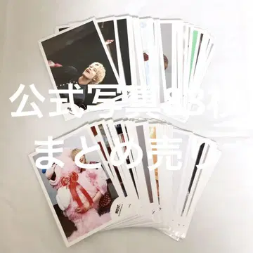 WEST. 쟈니즈WEST 나카마 준타 공식 사진 묶음 판매