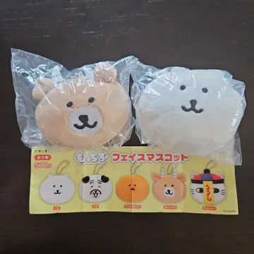 나가노 캐릭터즈 모찌루 페이스 마스코트
