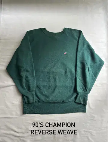 90's Champion REVERSE WEAVE