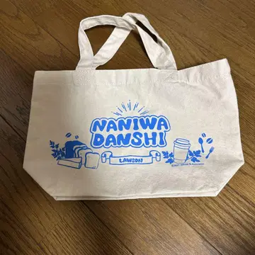 NANIWA DANSHI LAWSON 코튼 백