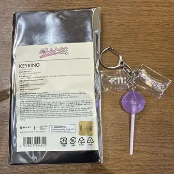 ILLIT 시간아 멈춰라 KEYRING 원희 WONHEE