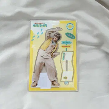 알로하와 타카토의 태양 탐험대 아크릴 스탠드 오쿠라 타카토