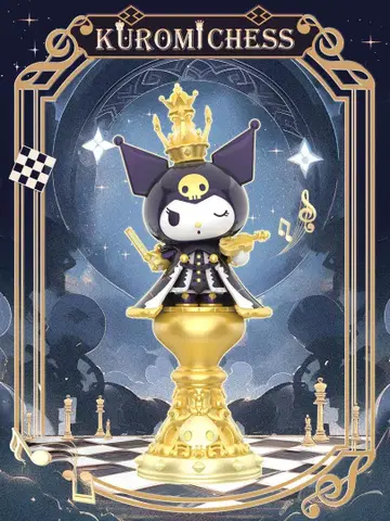 산리오 쿠로미 체스 퀸 kuromi chess Queen