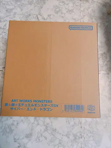 ART WORKS MONSTERS 사이버 드래곤 피규어