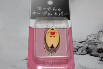 스즈키 아이리 수-상. 케이블 커버 새상품 미사용