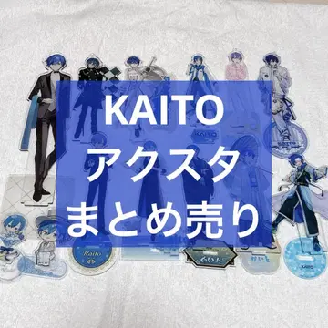 [ 11점 ] KAITO 묶음 판매 하츠네 미쿠 아크릴 스탠드