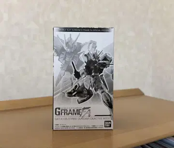 G 프레임 FA 스트라이크 건담 디액티브 모드