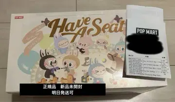 [정품] 슈링크 부착 Have a seat 모듬 하브아시트 라브브
