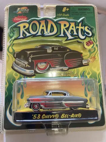 Jada TOYS 53'CHEVY BELAiR