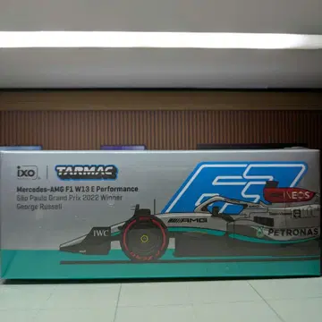 F1 메르세데스AMG W13 E Performance