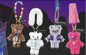 하미곰 키체인 4종 컴플리트 세트