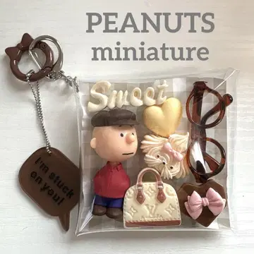 *가챠 파우치 *PEANUTS 가을 컬러
