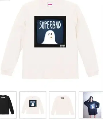 PIGGS SUPERBAD 롱 슬리브 T셔츠 화이트 M
