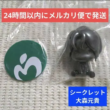 Mrs. GREEN APPLE 제일복권 데포르메 피규어 시크릿
