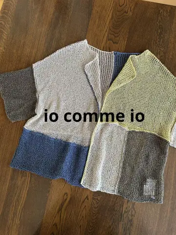 [ 미사용 ] io comme io 가디건