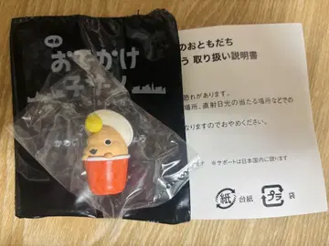 외출 아기상어 혜택 손가락 인형 아귀