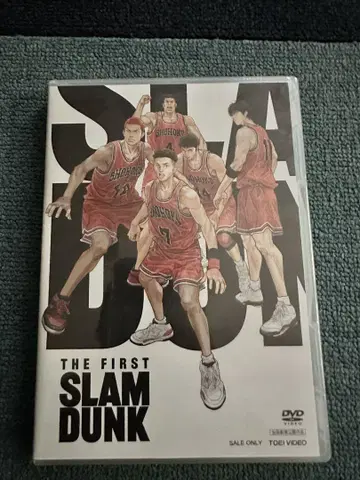THE FIRST SLAM DUNK DVD