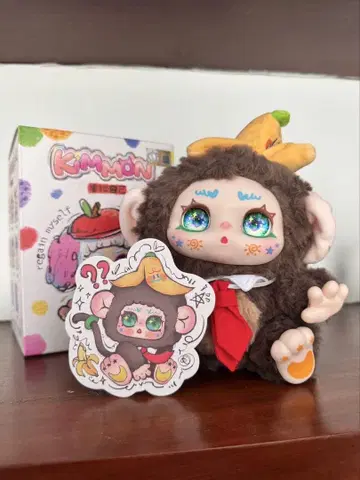 [ 남은 1개 ] KIMMON 봉제 인형 (원숭이)