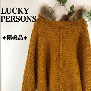 컨디션 최상 선명하고 돋보이는 LUCKY PERSONS 니트 판초 퍼