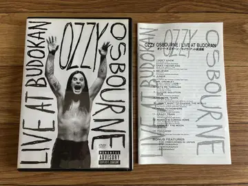 오지 오스본 DVD 라이브 앳 부도칸