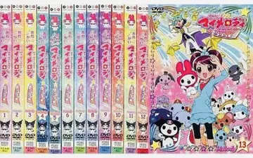 오네가이 마이멜로디 키라랏 DVD 전권 완결 세트
