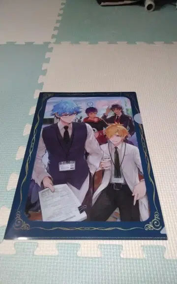 Fate/Grand Order 클리어 파일 지고의 배움터