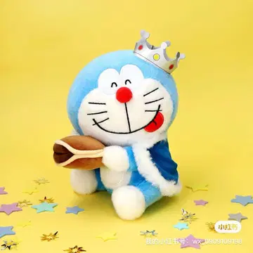 도라에몽 미래 백화점 한정판 생일 2025 봉제 인형 미사용 새상품