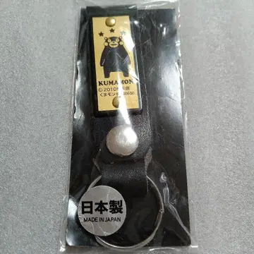 쿠마몬 키링 K36650 일본제 쿠마몬