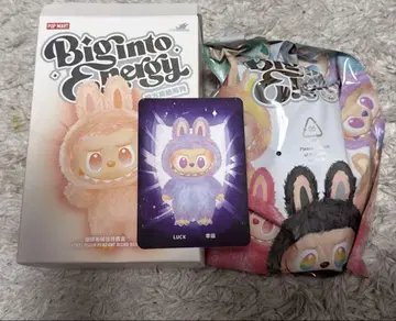 러브브 에너지 LUCK Big into Energy POP MART